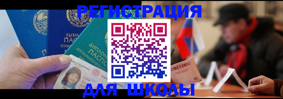пропишу в квартире в Лихославле