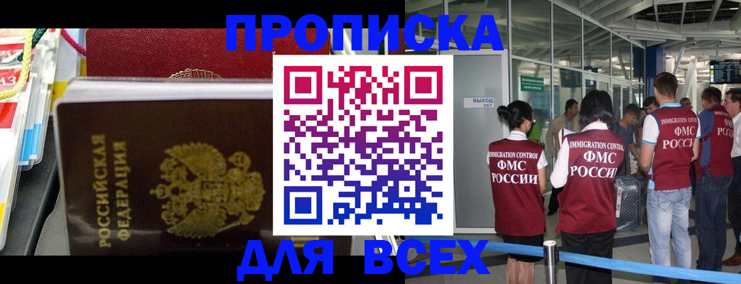 форма 3 в Лихославле